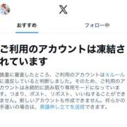 ヒメ日記 2026/02/24 21:08 投稿 えま VIVIDCREW十三店