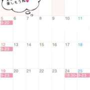 ヒメ日記 2026/04/02 12:15 投稿 えま VIVIDCREW十三店