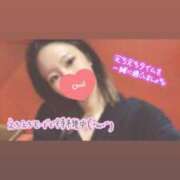 ヒメ日記 2025/05/19 18:17 投稿 リノ【敏感美女のえ〇ちな戯れ】 ドＭなバニーちゃん小倉店