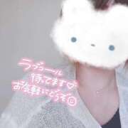 ヒメ日記 2026/03/31 19:01 投稿 成瀬　えりか エテルナ京都