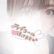 成瀬　えりか 成瀬です♡ エテルナ京都