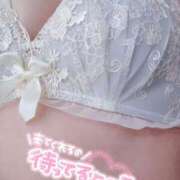 ヒメ日記 2025/03/15 16:16 投稿 あのん 艶熟妻 京都店