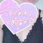 ヒメ日記 2025/03/16 15:20 投稿 あのん 艶熟妻 京都店