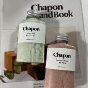 ヒメ日記 2025/03/30 10:18 投稿 岡崎花音(かのん) 東京不倫～とうきょうふりん～