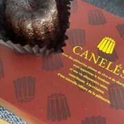 ヒメ日記 2025/08/08 12:10 投稿 岡崎花音(かのん) 東京不倫～とうきょうふりん～