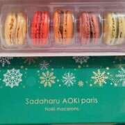 ヒメ日記 2026/01/02 12:09 投稿 岡崎花音(かのん) 東京不倫～とうきょうふりん～