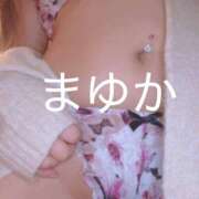 ヒメ日記 2025/04/24 16:13 投稿 谷口まゆか ミスターダンディー