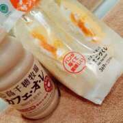 ヒメ日記 2025/09/19 05:13 投稿 谷口まゆか ミスターダンディー