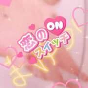 ヒメ日記 2025/10/13 08:53 投稿 谷口まゆか ミスターダンディー