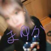 ヒメ日記 2026/01/24 05:33 投稿 谷口まゆか ミスターダンディー