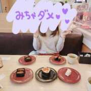 ヒメ日記 2025/04/08 22:30 投稿 みはる プリンセスセレクション姫路