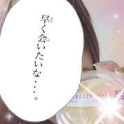ヒメ日記 2025/04/18 17:56 投稿 みはる プリンセスセレクション姫路