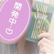 ヒメ日記 2025/04/30 18:09 投稿 みはる プリンセスセレクション姫路