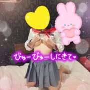 ヒメ日記 2025/05/05 11:18 投稿 みはる プリンセスセレクション姫路