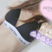 ヒメ日記 2025/05/08 16:30 投稿 みはる プリンセスセレクション姫路