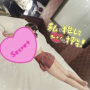 ヒメ日記 2025/05/09 16:39 投稿 みはる プリンセスセレクション姫路