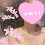 ヒメ日記 2025/05/10 19:00 投稿 みはる プリンセスセレクション姫路