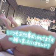 ヒメ日記 2025/05/13 19:01 投稿 みはる プリンセスセレクション姫路