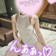 ヒメ日記 2025/06/05 18:37 投稿 みはる プリンセスセレクション姫路