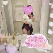 ヒメ日記 2025/07/14 12:30 投稿 みはる プリンセスセレクション姫路