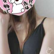 ヒメ日記 2025/09/09 15:39 投稿 みはる プリンセスセレクション姫路