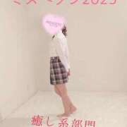 ヒメ日記 2025/09/30 15:47 投稿 みはる プリンセスセレクション姫路