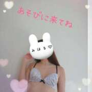 ヒメ日記 2025/10/08 13:15 投稿 みはる プリンセスセレクション姫路