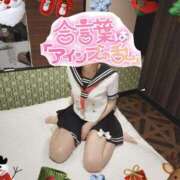 ヒメ日記 2025/10/15 12:30 投稿 みはる プリンセスセレクション姫路