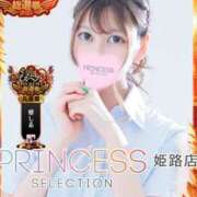 ヒメ日記 2025/10/27 21:26 投稿 みはる プリンセスセレクション姫路