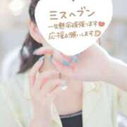 ヒメ日記 2025/11/21 10:54 投稿 みはる プリンセスセレクション姫路