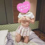 ヒメ日記 2026/01/21 14:00 投稿 みはる プリンセスセレクション姫路