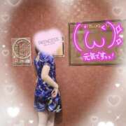 ヒメ日記 2026/01/21 20:02 投稿 みはる プリンセスセレクション姫路