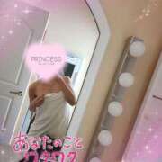 ヒメ日記 2026/02/01 15:05 投稿 みはる プリンセスセレクション姫路