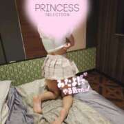 ヒメ日記 2026/02/14 16:18 投稿 みはる プリンセスセレクション姫路