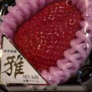 ヒメ日記 2025/03/13 21:06 投稿 あき 熟女の風俗アウトレット大垣安八羽島店