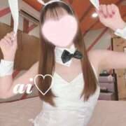 ヒメ日記 2025/10/13 19:51 投稿 【SP】あい サマンサ(和歌山)