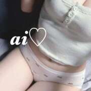 ヒメ日記 2025/11/09 17:15 投稿 【SP】あい サマンサ(和歌山)