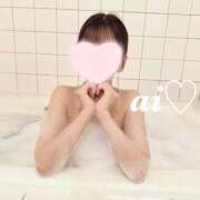 ヒメ日記 2025/11/13 23:27 投稿 【SP】あい サマンサ(和歌山)