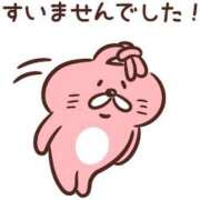 ヒメ日記 2025/03/28 20:05 投稿 なぎさ ママれもん錦糸町店