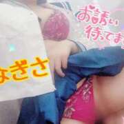 ヒメ日記 2025/11/12 13:37 投稿 なぎさ ママれもん錦糸町店