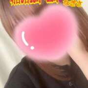 ヒメ日記 2025/12/08 11:27 投稿 なぎさ ママれもん錦糸町店