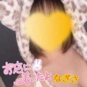 ヒメ日記 2026/06/11 17:47 投稿 なぎさ ママれもん錦糸町店