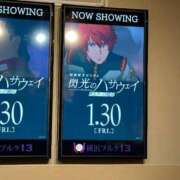 ヒメ日記 2026/02/03 21:01 投稿 りりか TALENT（タレント）