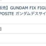 ヒメ日記 2026/02/12 20:01 投稿 りりか TALENT（タレント）