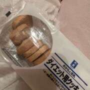 りりか おからクッキー TALENT（タレント）