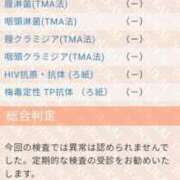 ヒメ日記 2025/05/21 19:02 投稿 和水（なごみ） PLUS難波店