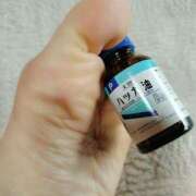 ヒメ日記 2025/06/14 12:06 投稿 和水（なごみ） PLUS難波店