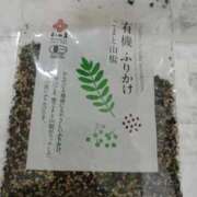 ヒメ日記 2025/09/13 13:34 投稿 和水（なごみ） PLUS難波店