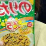 ヒメ日記 2026/01/14 10:34 投稿 和水（なごみ） PLUS難波店