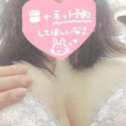 さより お誘いお待ちしてます❣️ モアグループ熊谷人妻花壇